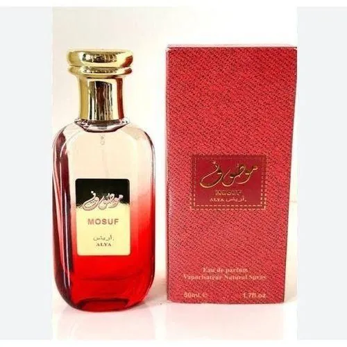 Genie Mosuf Alya Edp