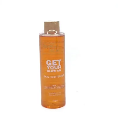 Nadinola Secret Oil Get Your Glow On